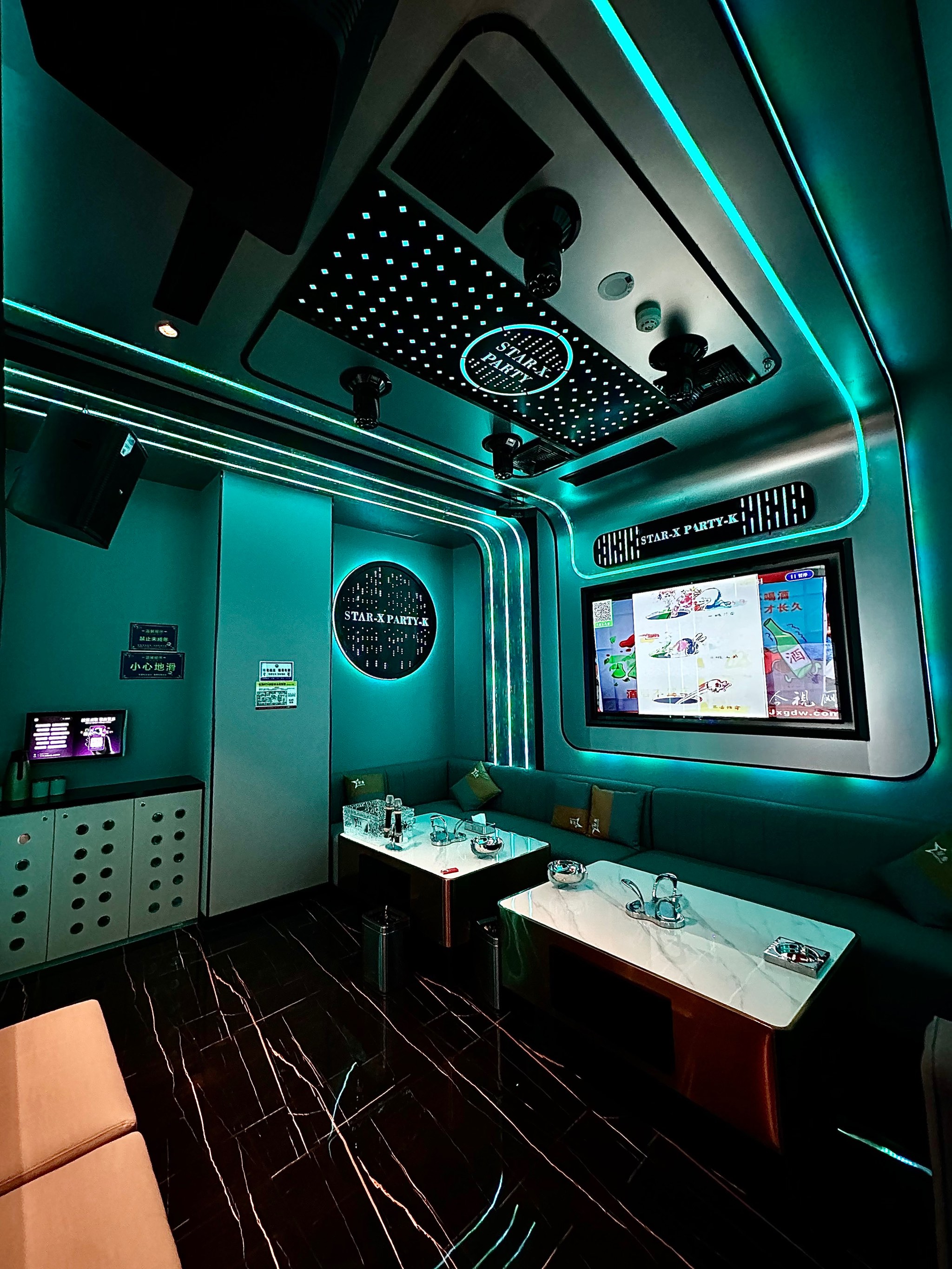 商务ktv新玩法大揭秘-饶阳县ktv预定